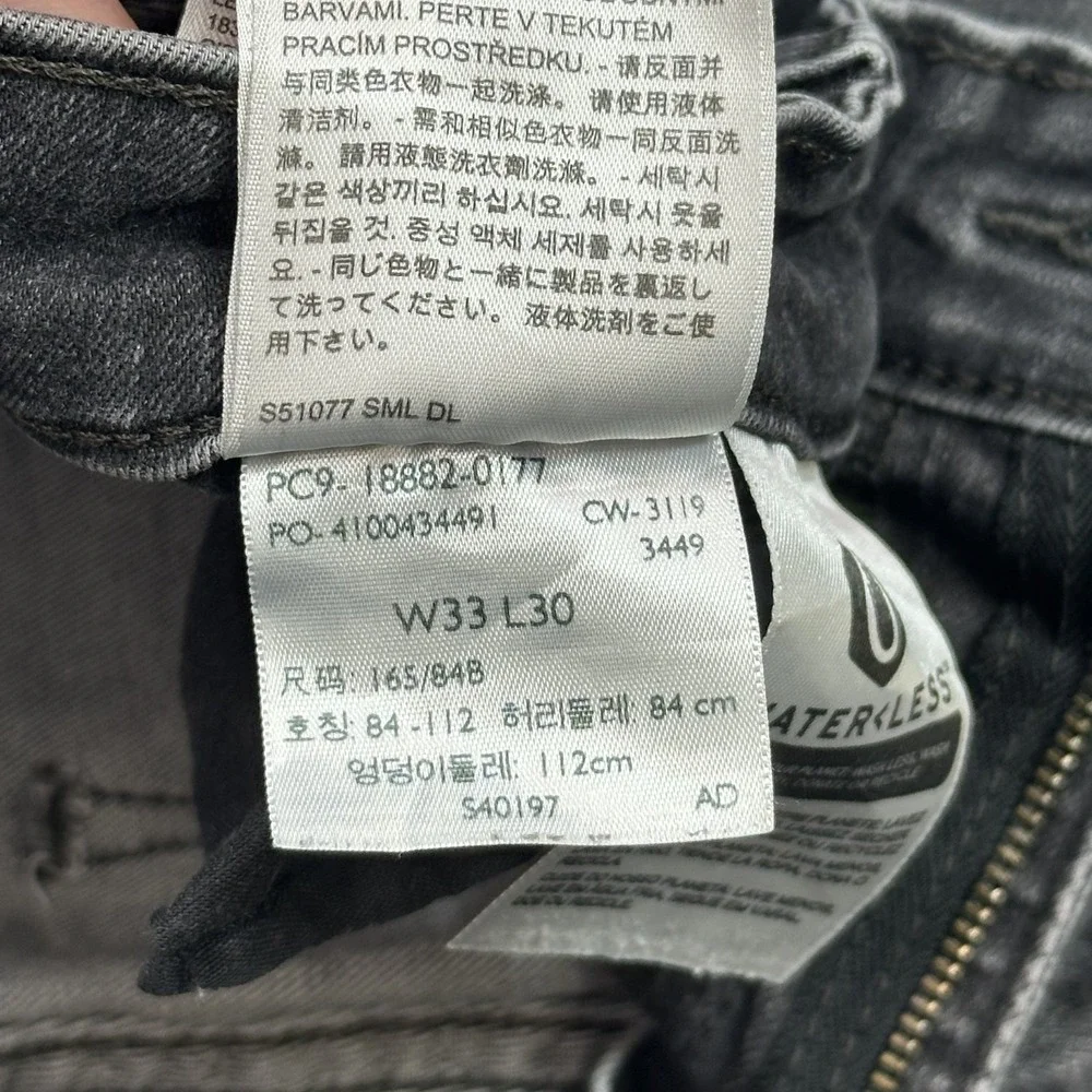 Levi's 721 Women's High‎ Rise Skinny Jeans Size 33 Waterless Stretch Denim Black